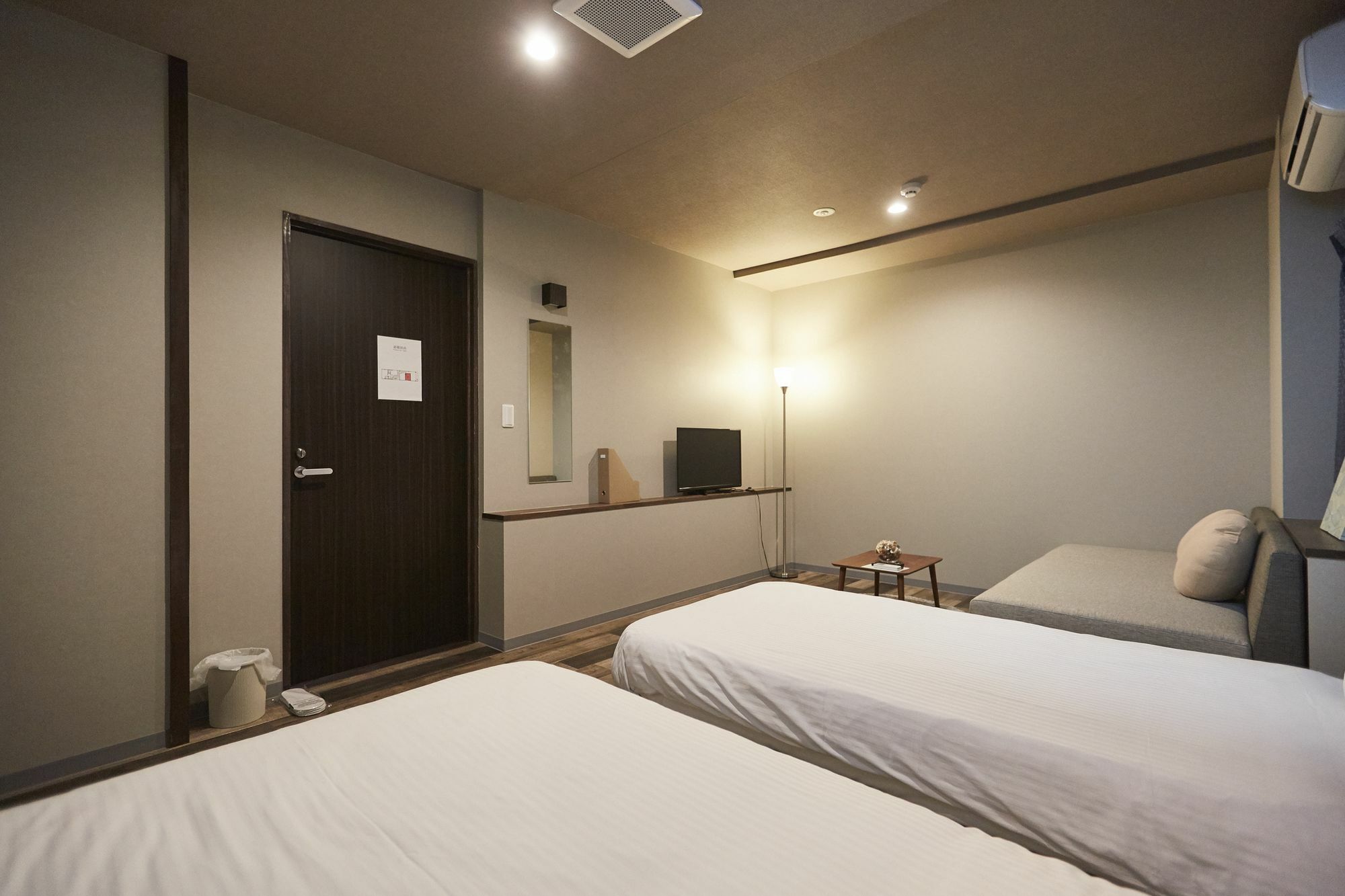 U-Stay Kyoto Exterior photo