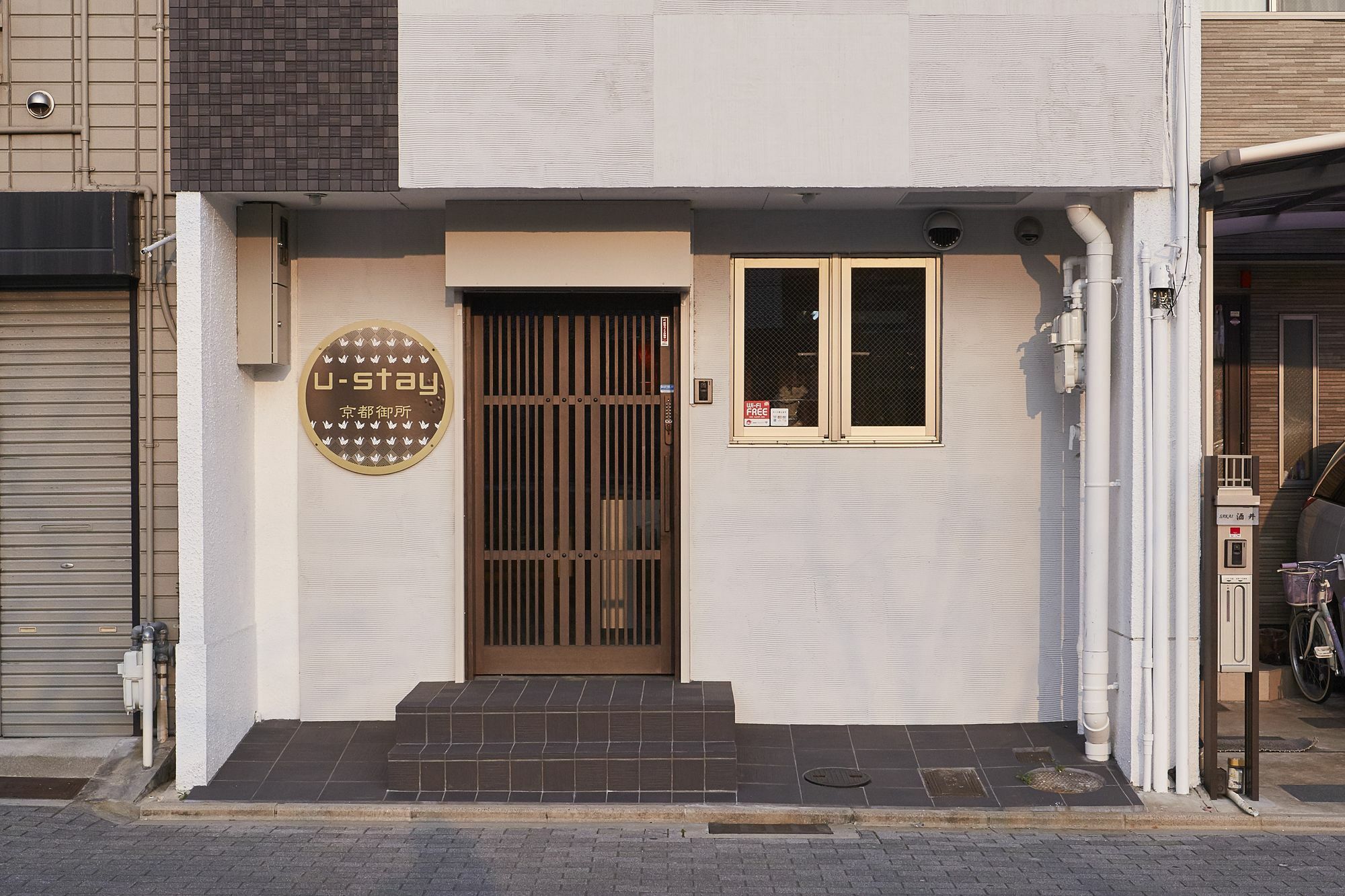 U-Stay Kyoto Exterior photo